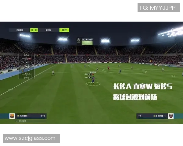 杭州足球队边路渗透战术分析及其在比赛中的成效与不足之处探讨